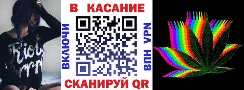 Купить наркотики цена Усть-Лабинск МАРИХУАНА  Галлюциногенные грибы  ГАШ  БУТИРАТ  Cocaine 