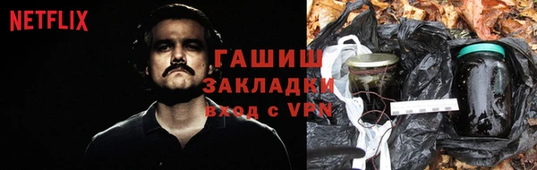 МДМА Аркадак