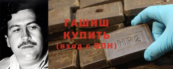 a pvp Балабаново