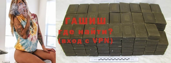 МДМА Аркадак