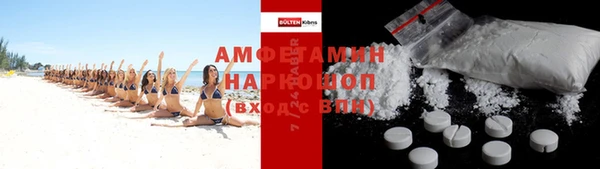 а пвп мука Алексин
