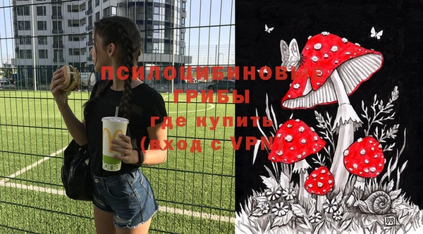 МДМА Аркадак