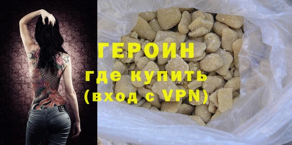 стаф Арсеньев