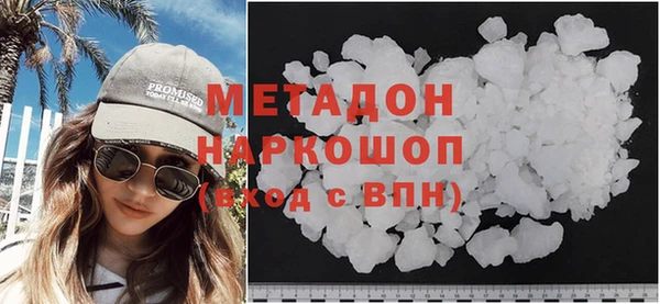 стаф Арсеньев