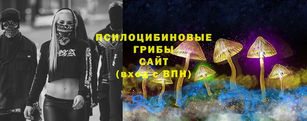 МДМА Аркадак