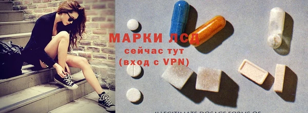 mix Армянск