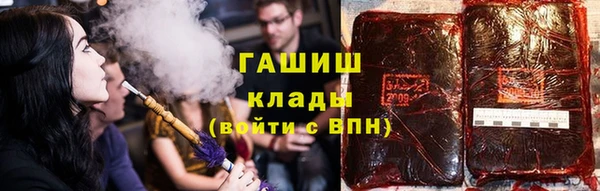 спиды Алзамай