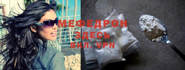 apvp Баксан