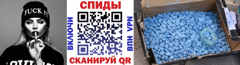 Метамфетамин пудра  blacksprut маркетплейс  Усть-Лабинск 