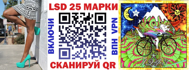 Марки NBOMe 1,5мг  что такое   Усть-Лабинск 