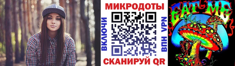 Галлюциногенные грибы Psilocybine cubensis Усть-Лабинск